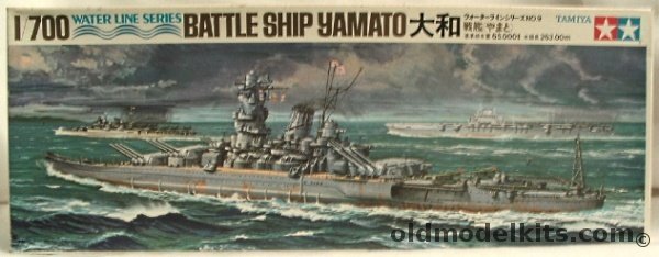 Tamiya 1/700 IJN Battleship Yamato, WLB009-500 plastic model kit